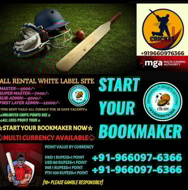 ONLINE CRICKET BETTING ID AVAILABLE DL MDL SMDL MASTER ID SUPER MASTER ID ADMIN ID AVAILABLE