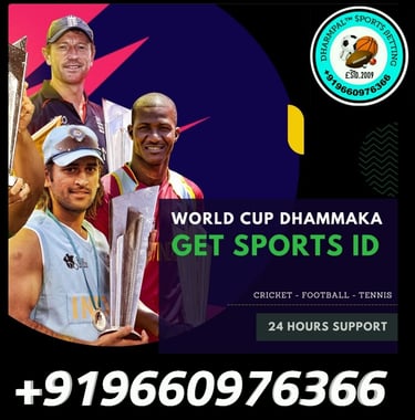 ONLINE CRICKET BETTING ID AVAILABLE DL MDL SMDL MASTER ID SUPER MASTER ID ADMIN ID AVAILABLE