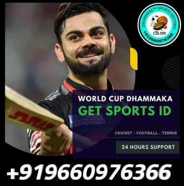 ONLINE CRICKET BETTING ID AVAILABLE DL MDL SMDL MASTER ID SUPER MASTER ID ADMIN ID AVAILABLE
