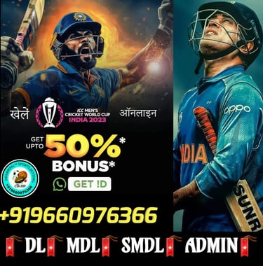ONLINE CRICKET BETTING ID AVAILABLE DL MDL SMDL MASTER ID SUPER MASTER ID ADMIN ID AVAILABLE