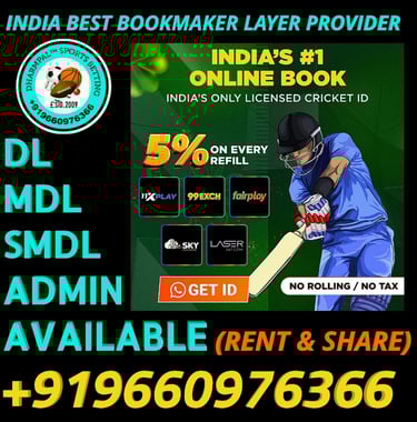 ONLINE CRICKET BETTING ID AVAILABLE DL MDL SMDL MASTER ID SUPER MASTER ID ADMIN ID AVAILABLE