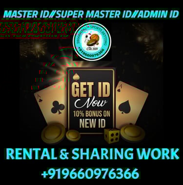 ONLINE CRICKET BETTING ID AVAILABLE DL MDL SMDL MASTER ID SUPER MASTER ID ADMIN ID AVAILABLE