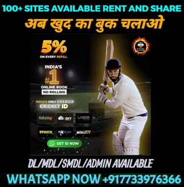 ONLINE CRICKET BETTING ID AVAILABLE DL MDL SMDL MASTER ID SUPER MASTER ID ADMIN ID AVAILABLE