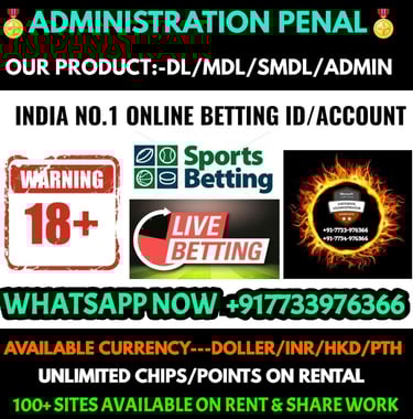 ONLINE CRICKET BETTING ID AVAILABLE DL MDL SMDL MASTER ID SUPER MASTER ID ADMIN ID AVAILABLE