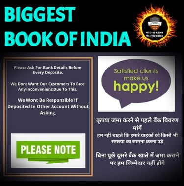 ONLINE CRICKET BETTING ID AVAILABLE DL MDL SMDL MASTER ID SUPER MASTER ID ADMIN ID AVAILABLE