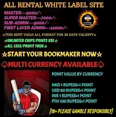 ONLINE CRICKET BETTING ID AVAILABLE DL MDL SMDL MASTER ID SUPER MASTER ID ADMIN ID AVAILABLE