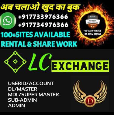ONLINE CRICKET BETTING ID AVAILABLE DL MDL SMDL MASTER ID SUPER MASTER ID ADMIN ID AVAILABLE