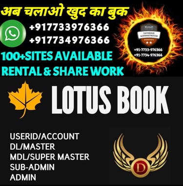 ONLINE CRICKET BETTING ID AVAILABLE DL MDL SMDL MASTER ID SUPER MASTER ID ADMIN ID AVAILABLE