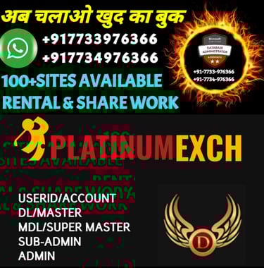 ONLINE CRICKET BETTING ID AVAILABLE DL MDL SMDL MASTER ID SUPER MASTER ID ADMIN ID AVAILABLE