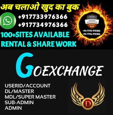ONLINE CRICKET BETTING ID AVAILABLE DL MDL SMDL MASTER ID SUPER MASTER ID ADMIN ID AVAILABLE