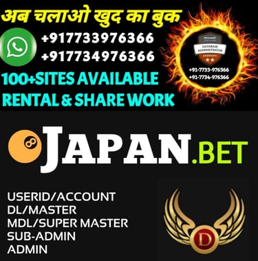 ONLINE CRICKET BETTING ID AVAILABLE DL MDL SMDL MASTER ID SUPER MASTER ID ADMIN ID AVAILABLE