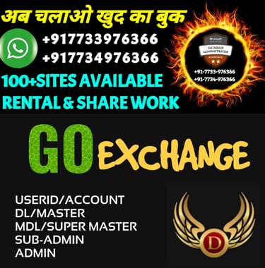 ONLINE CRICKET BETTING ID AVAILABLE DL MDL SMDL MASTER ID SUPER MASTER ID ADMIN ID AVAILABLE