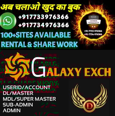 ONLINE CRICKET BETTING ID AVAILABLE DL MDL SMDL MASTER ID SUPER MASTER ID ADMIN ID AVAILABLE