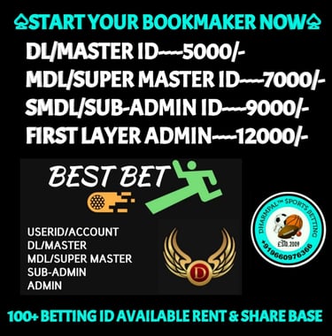 ONLINE CRICKET BETTING ID AVAILABLE DL MDL SMDL MASTER ID SUPER MASTER ID ADMIN ID AVAILABLE