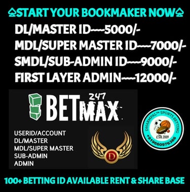 ONLINE CRICKET BETTING ID AVAILABLE DL MDL SMDL MASTER ID SUPER MASTER ID ADMIN ID AVAILABLE