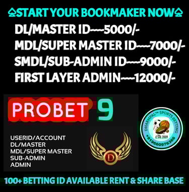 ONLINE CRICKET BETTING ID AVAILABLE DL MDL SMDL MASTER ID SUPER MASTER ID ADMIN ID AVAILABLE