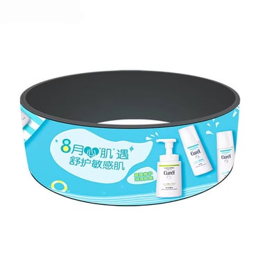 Circular LED display screen