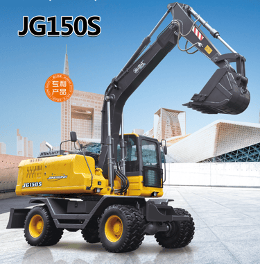 JG150S wheel excavators 13.5Ton 