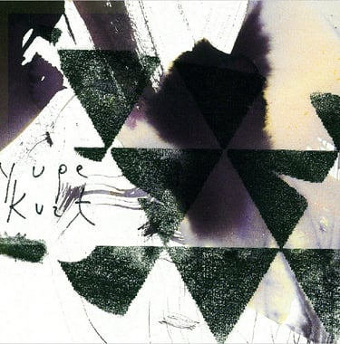 Yuge Kurt, fragment of watercolor painting in art gallery. Calligraphy. Jewel tones with neutrals