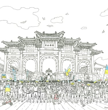 Taiwan Stands With Ukraine artist Evgeny Bondarenko