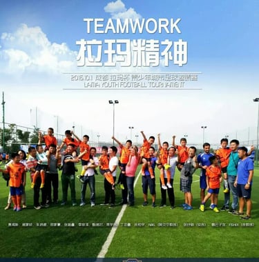 Abel Lorenzo Agras en un torneo nacional en China con la academia Lama