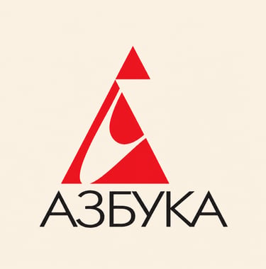Книги издательства Азбука