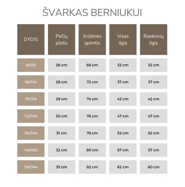 Mokyklinio švarko berniukui išmatavimai
