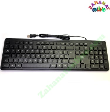 Office Keyboard-Professional Typing-Computer Accessory zahanatonline.com