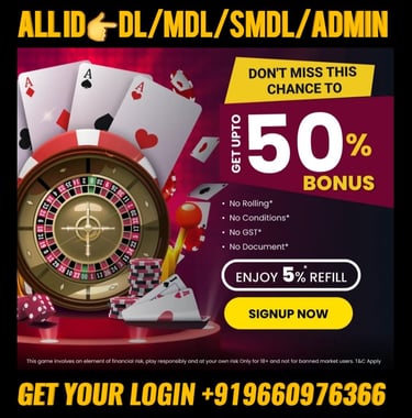 ONLINE CRICKET BETTING ID AVAILABLE DL MDL SMDL MASTER ID SUPER MASTER ID ADMIN ID AVAILABLE