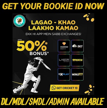 ONLINE CRICKET BETTING ID AVAILABLE DL MDL SMDL MASTER ID SUPER MASTER ID ADMIN ID AVAILABLE