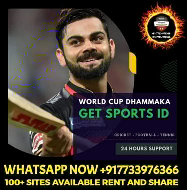 ONLINE CRICKET BETTING ID AVAILABLE DL MDL SMDL MASTER ID SUPER MASTER ID ADMIN ID AVAILABLE