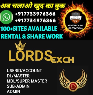ONLINE CRICKET BETTING ID AVAILABLE DL MDL SMDL MASTER ID SUPER MASTER ID ADMIN ID AVAILABLE