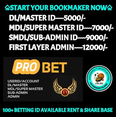 ONLINE CRICKET BETTING ID AVAILABLE DL MDL SMDL MASTER ID SUPER MASTER ID ADMIN ID AVAILABLE
