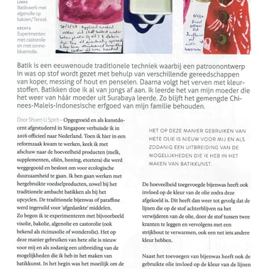 vezel magazine, batik artist, netherlands, shuen-li spirit, batik workshop, experimental batik, oils