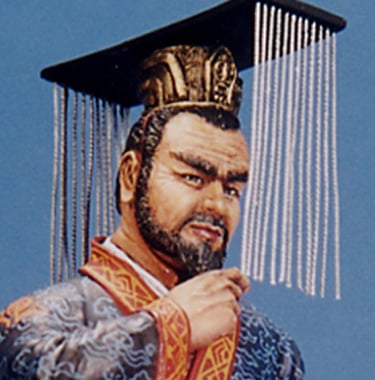 Chinese Ch'in Dynasty Emperor
