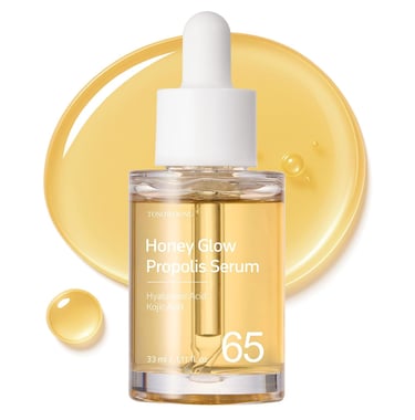 ToSoWoong Honey Glow Propolis Serum