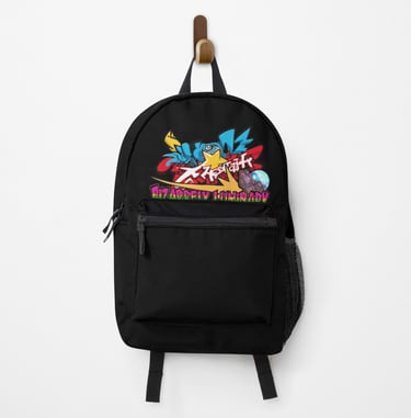 BIZARRELY LUMINARY Merch Backpack