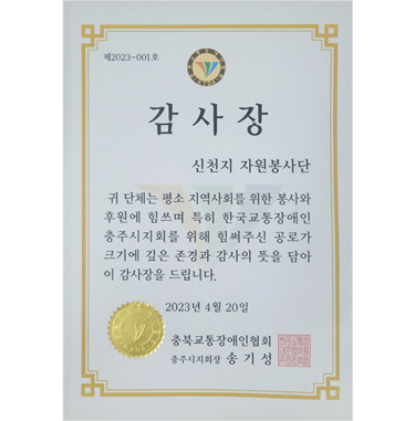 Um certificado para um certificado para um certificado para um certificado para um certificado