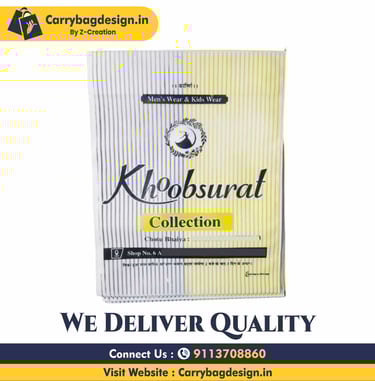 carrybag, Printed Carry Bags, Carry Bag Design, Mobile Bag Design, Unique Design, Footwear Design