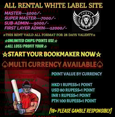 ONLINE CRICKET BETTING ID AVAILABLE DL MDL SMDL MASTER ID SUPER MASTER ID ADMIN ID AVAILABLE