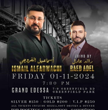 Ismail AL Farwachi Sydney Concert 01-11-2024
