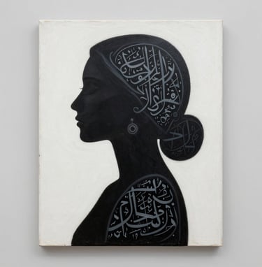A minimalist contemporary painting by Khaled Tirikli featuring a stylized female silhouette merged with intricate Arabic script. The palette is limited to black, charcoal grey, and white. Professional museum-style lighting.