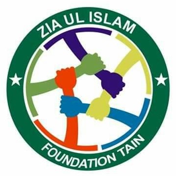 Zia ul Islam Foundation