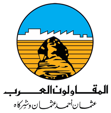 arab contractors logo