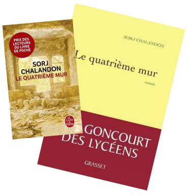 book The Fourth Wall by Sorj Chalandon