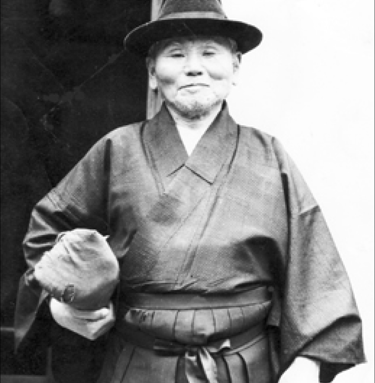 Shihan Guichin Funakoshi