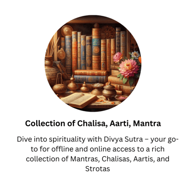 Image of hinud scripture information like chalisa, aarti etc  feature provided by divya sutra