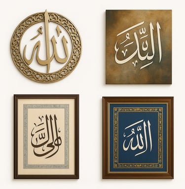 Islamic calligraphy frames with Allah names and Arabic art for religious decor and gifts, export quality wall art.