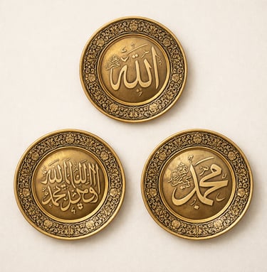 Islamic calligraphy brass plates with Arabic inscriptions and ornamental borders.