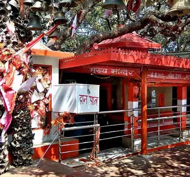golu devta temple ghorakhal